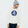 Resim Erkek Bornand Sweatshirt Beyaz