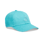 Resim Çocuk Solid Capson Şapka Yeşil